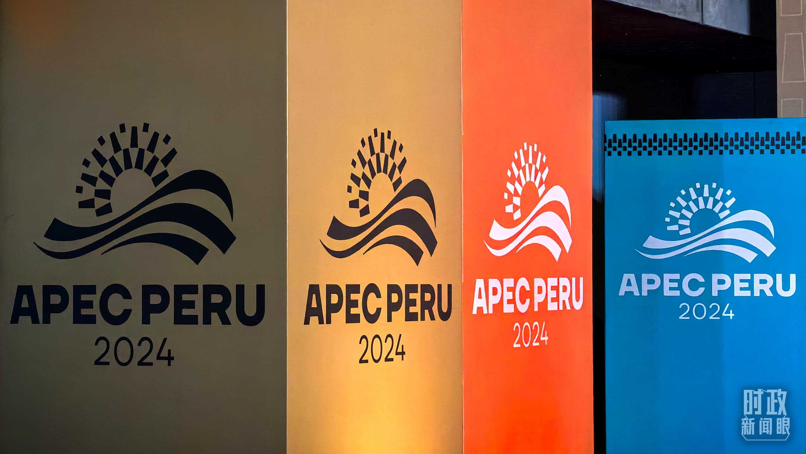 時(shí)政新聞眼丨從一句諺語讀懂一篇重要講話、一場元首會(huì)晤