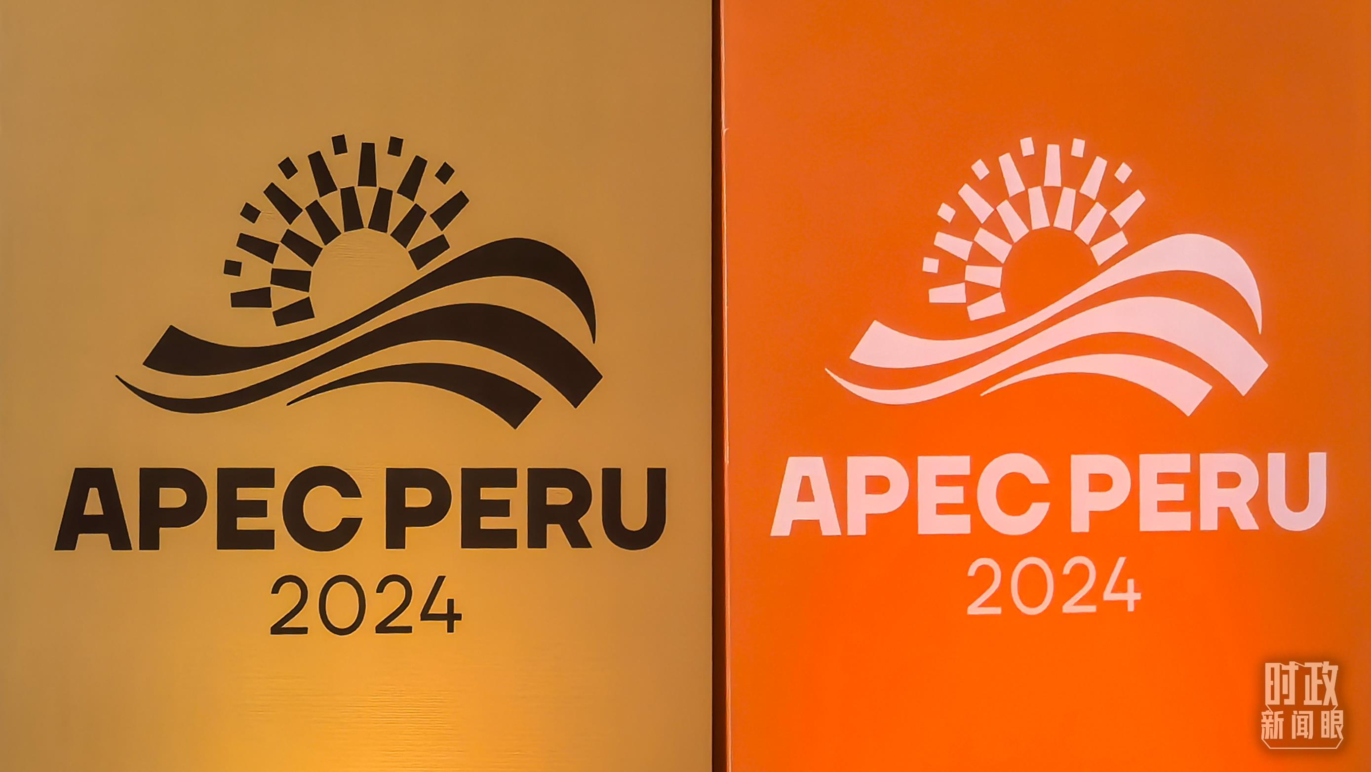 時(shí)政新聞眼丨從一句諺語讀懂一篇重要講話、一場元首會(huì)晤