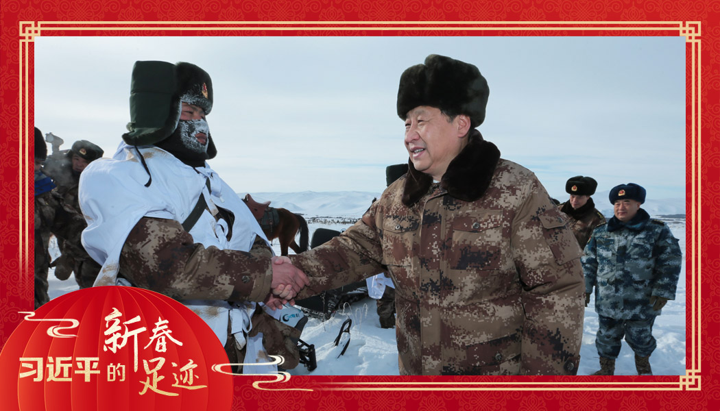 2014年1月26日，農(nóng)歷新年前夕，習(xí)近平來(lái)到祖國(guó)邊疆的內(nèi)蒙古阿爾山，迎風(fēng)踏雪慰問(wèn)在邊防線上巡邏執(zhí)勤的官兵。