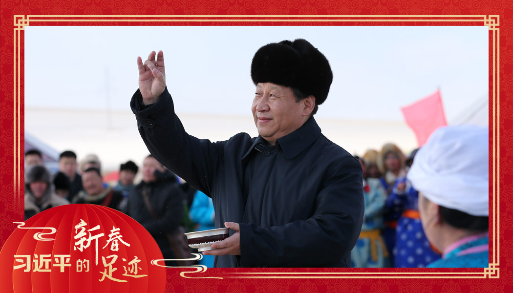 2014年1月27日，習(xí)近平總書記在內(nèi)蒙古錫林浩特市寶力根蘇木（鄉(xiāng)）參加冬季那達(dá)慕“五畜祈?！眱x式。