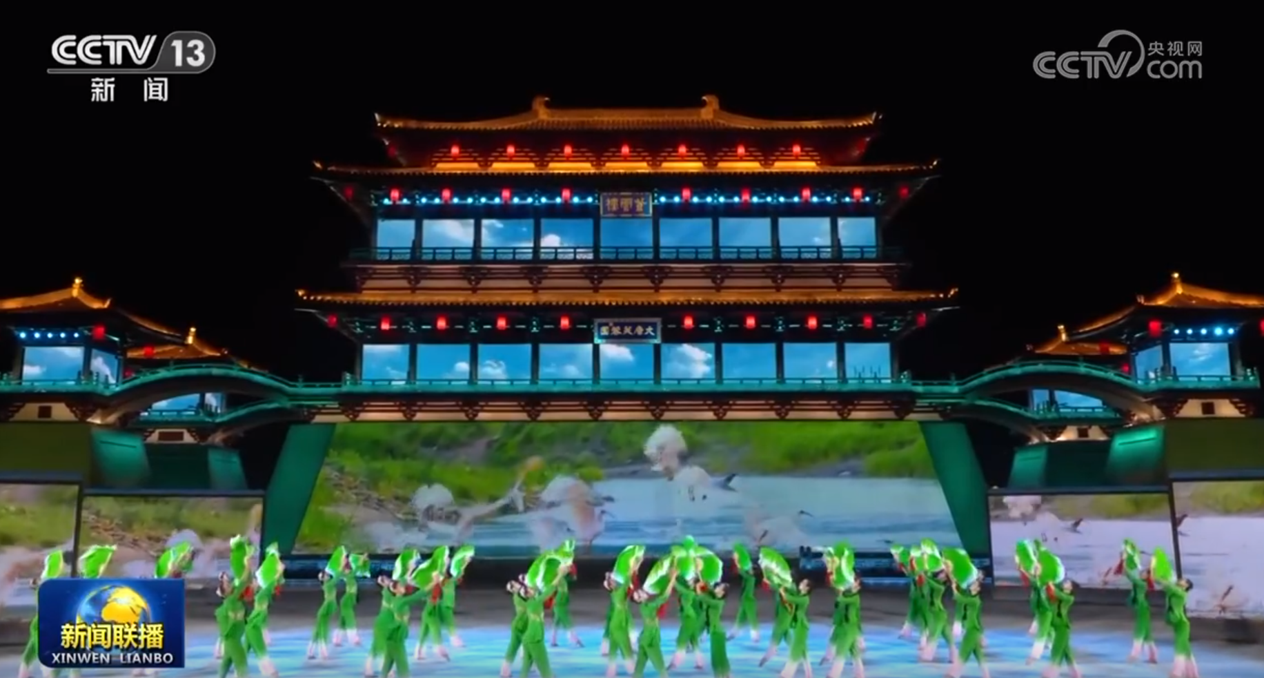 中國同中亞國家人民文化藝術年暨中國-中亞青年藝術節(jié)開幕式演出于2023年5月18日晚在陜西省西安市大唐芙蓉園舉行。（視頻截圖）