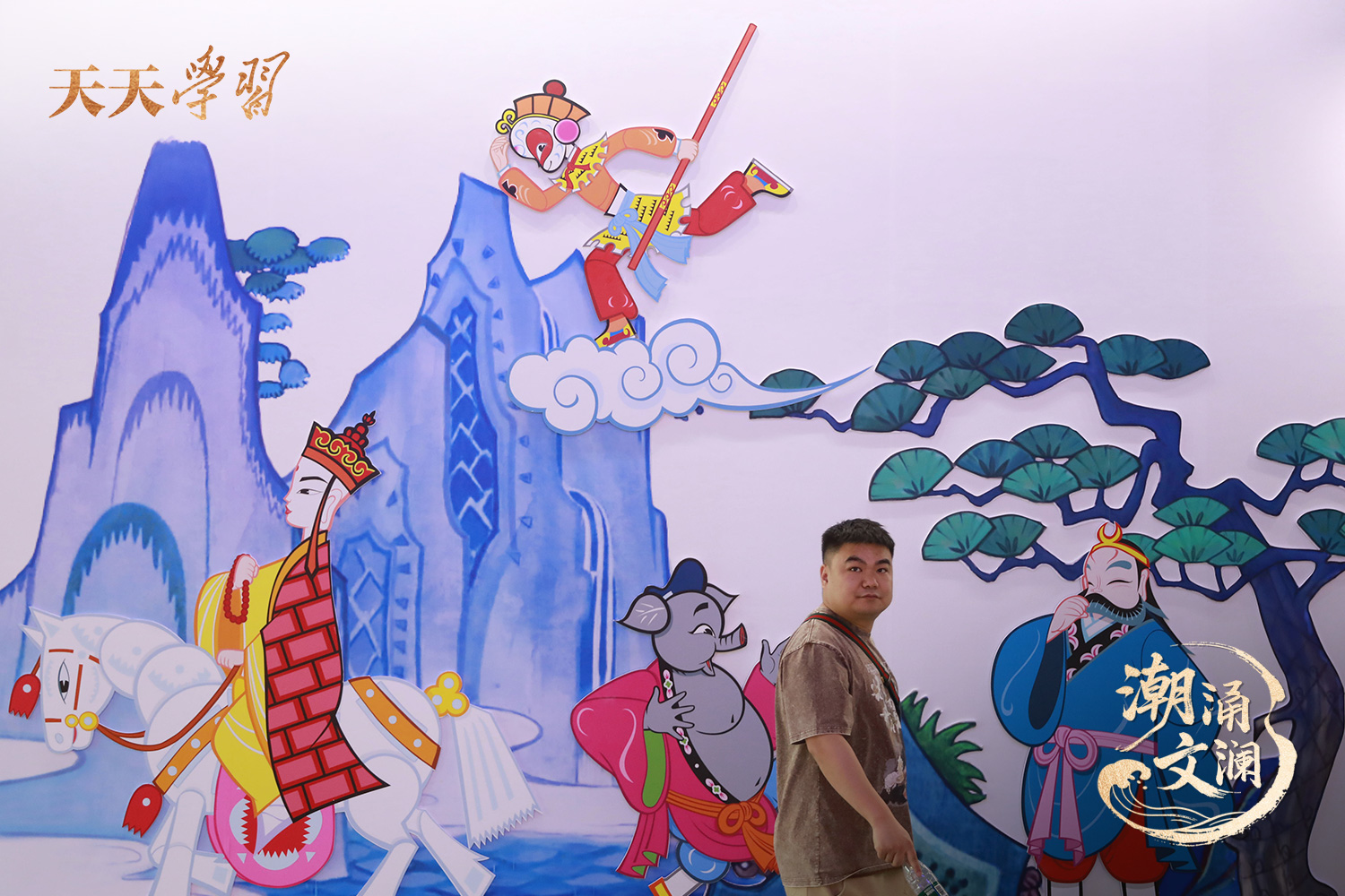 2024年5月29日，杭州，市民在第二十屆中國國際動漫節(jié)上參觀。