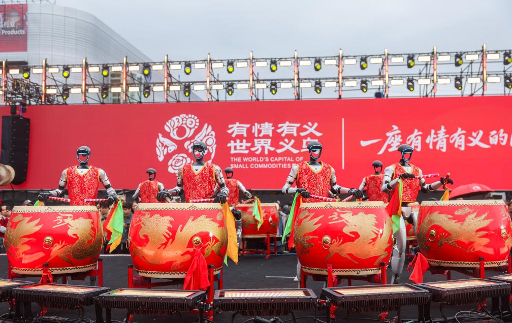 2026年2月28日，義烏全球數(shù)貿(mào)中心舉行新春開市儀式。