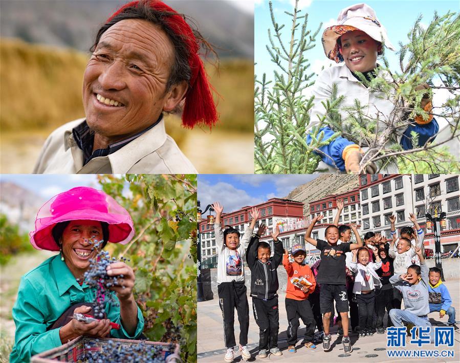 （西藏昌都解放70周年·新華視界）（18）這里就是西藏昌都！