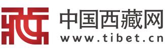 中國西藏信息中心2019年度公開招聘應(yīng)屆高校畢業(yè)生公告