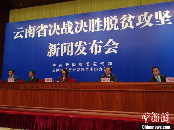 云南怒江、迪慶今年將結(jié)束沒有三甲醫(yī)院歷史