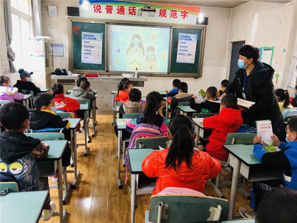 圖片默認標題_fororder_4、恢復上課的學生們-攝影-左斌