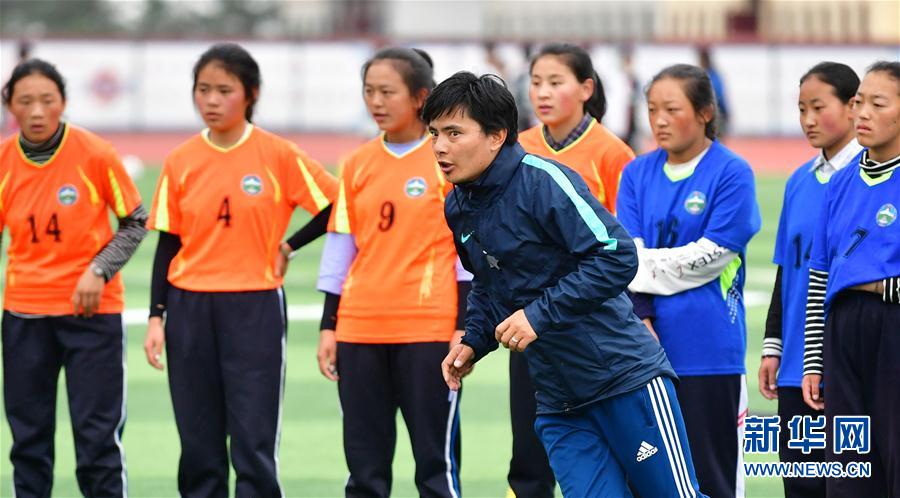 （體育·專題）（16）足球——踢球吧！草原女孩