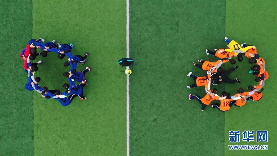 （體育·專題）（11）足球——踢球吧！草原女孩