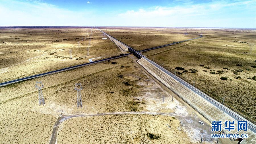 (圖文互動(dòng))(2)格庫(kù)鐵路青海段正式開通運(yùn)營(yíng)