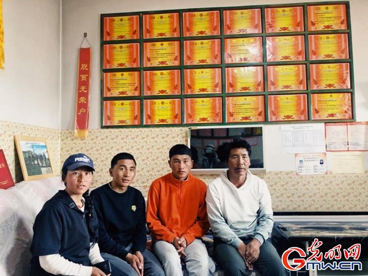 挪窮窩，拔窮根——青海澤庫移民安置點里的新生活