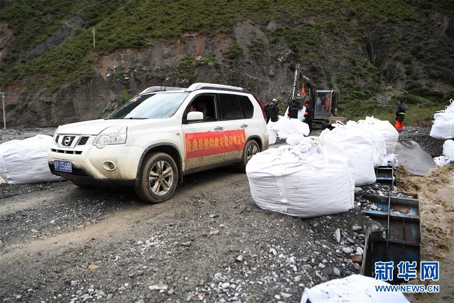 (防汛抗洪)(7)甘肅舟曲:全力搶通“生命通道”