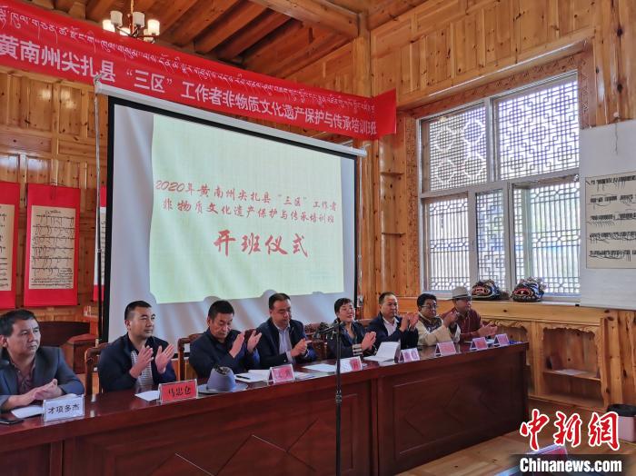 青?！安剜l(xiāng)”尖扎培育“非遺”尖兵“播撒”傳統(tǒng)文化種子