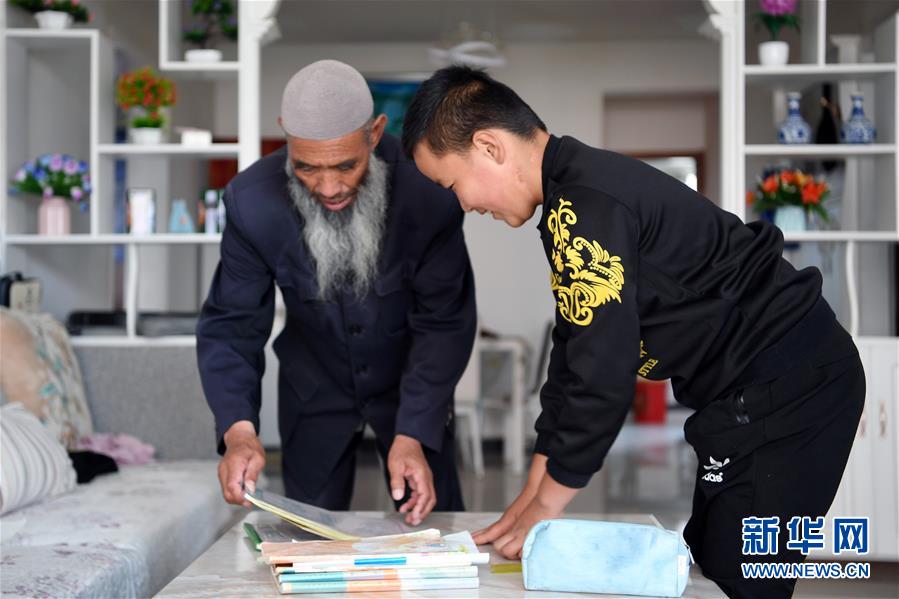 （新華全媒頭條·圖文互動）（3）大山的回響——三個(gè)民族自治縣的70年巨變