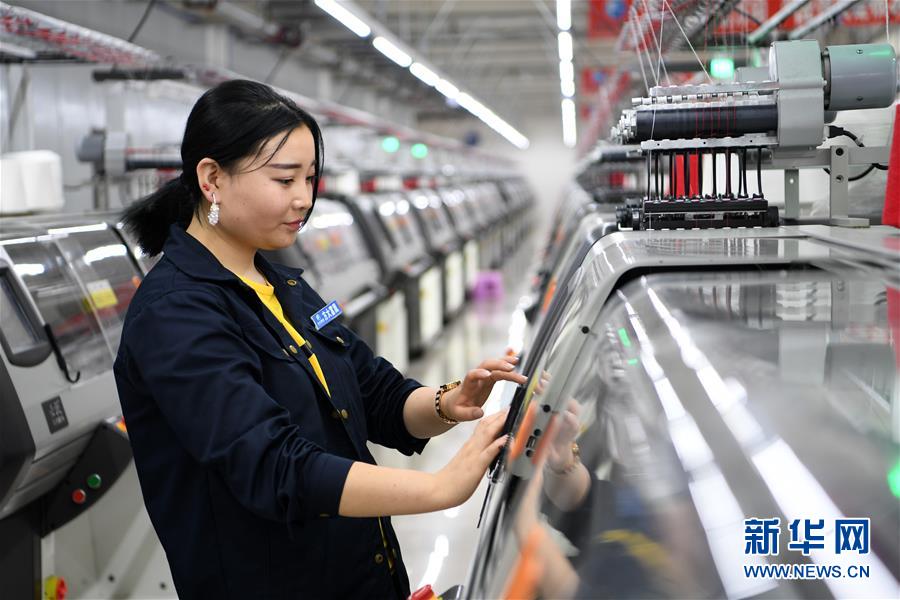 （新華全媒頭條·圖文互動）（4）大山的回響——三個(gè)民族自治縣的70年巨變