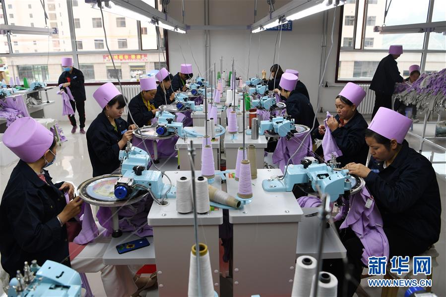 （新華全媒頭條·圖文互動）（2）大山的回響——三個(gè)民族自治縣的70年巨變