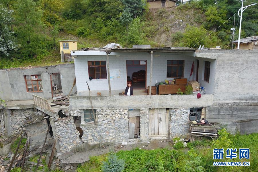 （新華全媒+）（1）千里“挪窩”，踏實(shí)開啟新生活