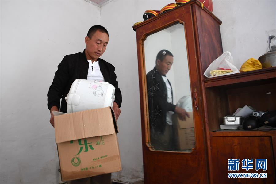 （新華全媒+）（2）千里“挪窩”，踏實(shí)開啟新生活