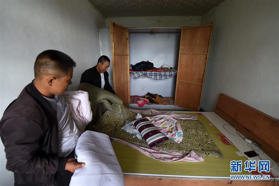 （新華全媒+）（6）千里“挪窩”，踏實(shí)開啟新生活