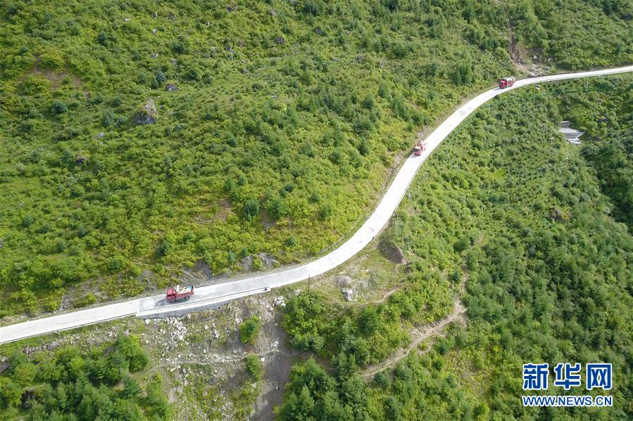 （新華全媒+）（13）千里“挪窩”，踏實(shí)開啟新生活