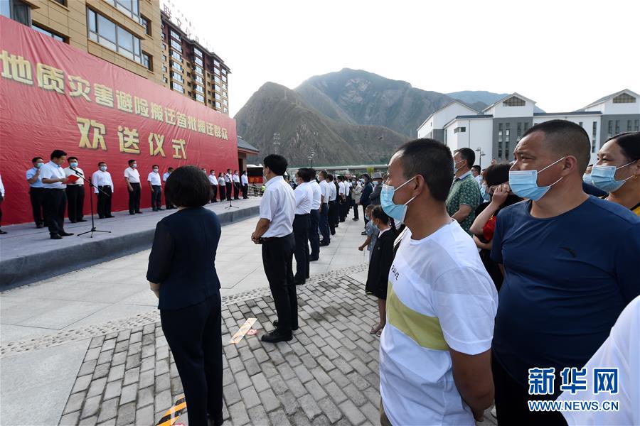 （新華全媒+）（15）千里“挪窩”，踏實(shí)開啟新生活