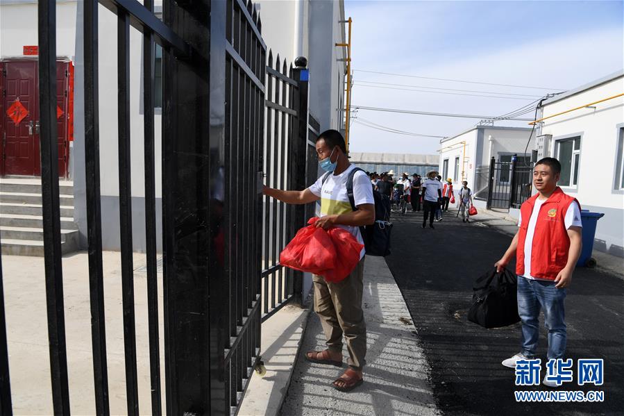 （新華全媒+）（22）千里“挪窩”，踏實(shí)開啟新生活