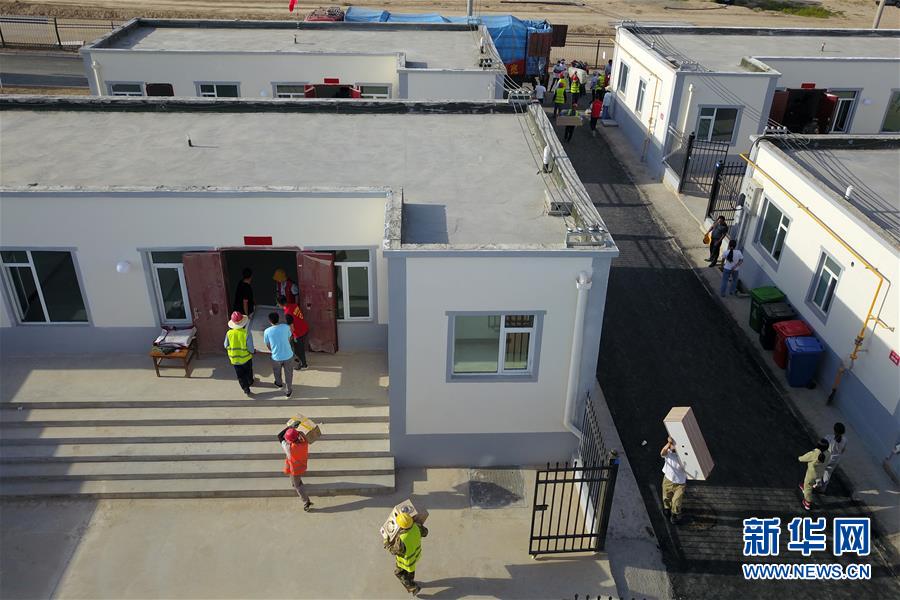 （新華全媒+）（28）千里“挪窩”，踏實(shí)開啟新生活