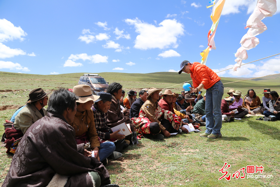 三江源國家公園正式設(shè)立，這是青海生態(tài)文明建設(shè)的新答卷