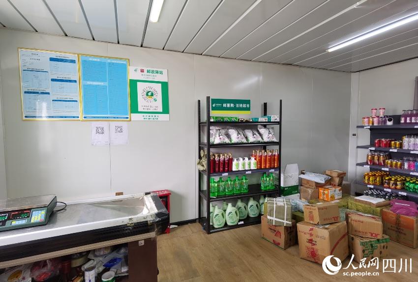 工地自提點(diǎn)。諸葛輝攝