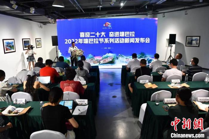 看花、賽馬、賞展覽2022年壤巴拉節(jié)將端上非遺大餐