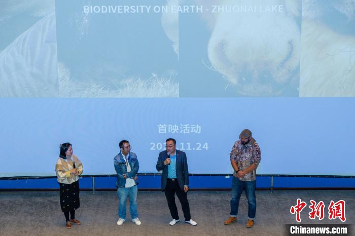 圖為首映式現(xiàn)場(chǎng)?！⊥踽?攝