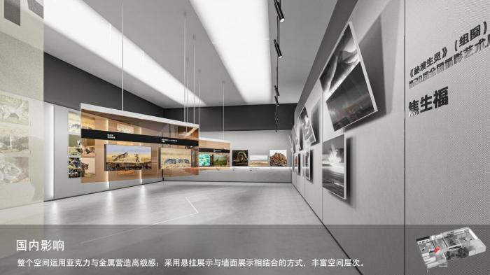 圖為線上影展一角?！∑钸B山國家公園青海省管理局供圖