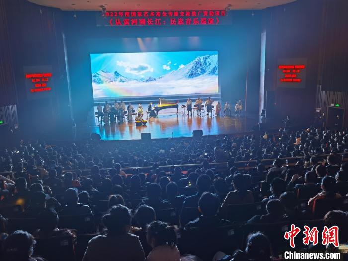 “從黃河源頭到長(zhǎng)江入海”滬青攜手打造生態(tài)民族音樂巡演