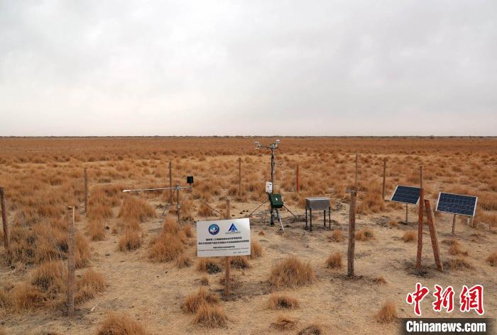 經(jīng)過不懈努力，第二次青藏科考中科院空天院分隊(duì)建設(shè)的格爾木濕地站終于建成?！?lt;a target='_blank' href='/'><p  align=