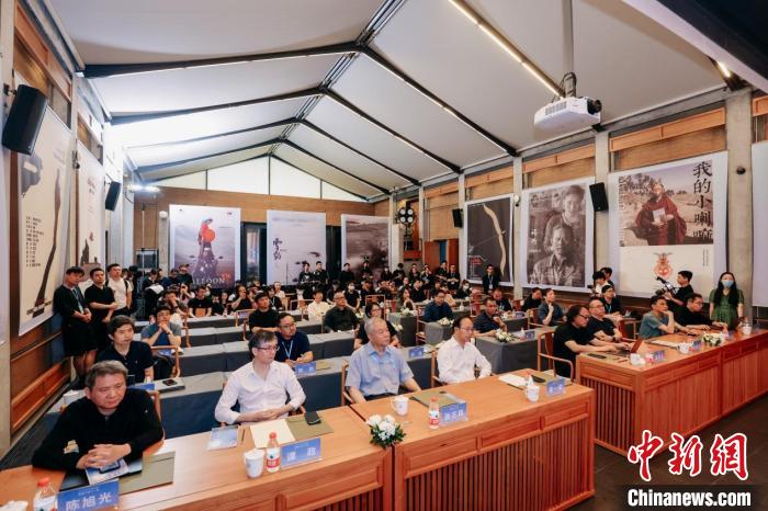 萬瑪才旦追思會暨作品研討會現(xiàn)場?！≈袊佬g(shù)學(xué)院供圖