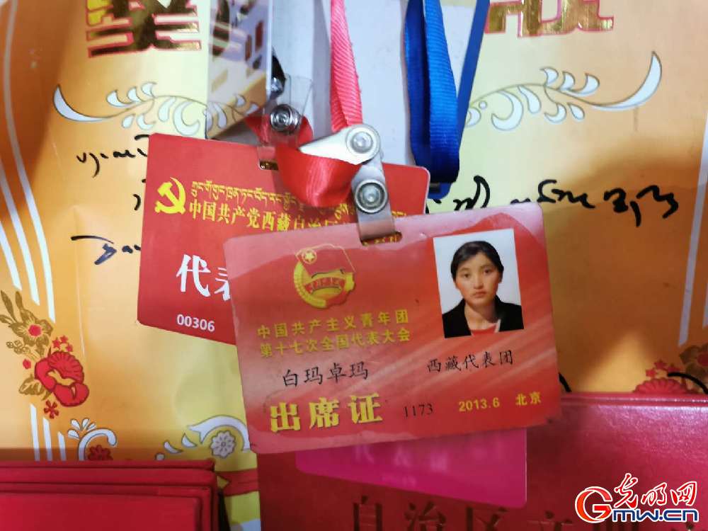【幸?；ㄩ_新邊疆】西藏錯(cuò)那縣麻麻鄉(xiāng)：生態(tài)旅游助脫貧 邊境鄉(xiāng)村換新顏
