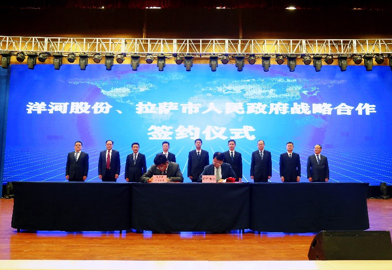 洋河啟動(dòng)“拉薩朗熱酒村”，續(xù)寫“蘇藏一家親”