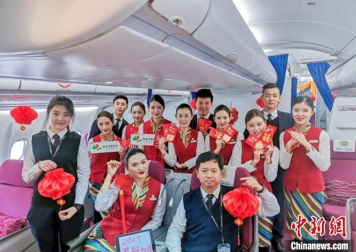 青年文明號:在西藏傳播高原之美的格桑梅朵