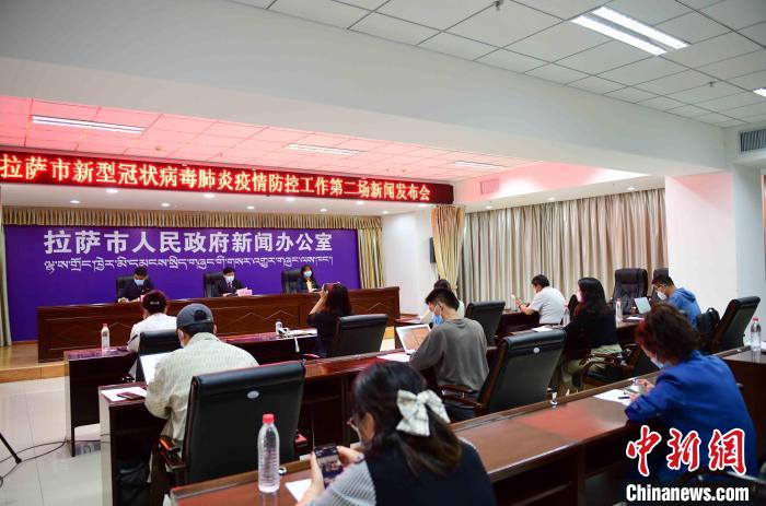 拉薩新增9名新冠病毒陽性人員,均為確診1號病例的密切接觸者