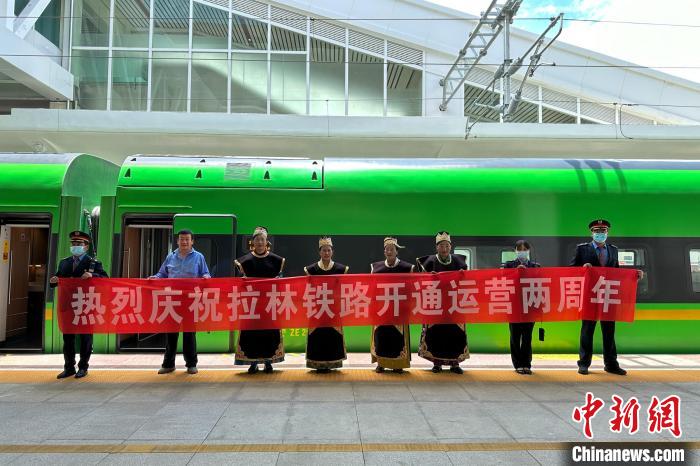 中國鐵路青藏集團有限公司慶祝拉林鐵路開通運營兩周年?！±詈Ｐ?攝