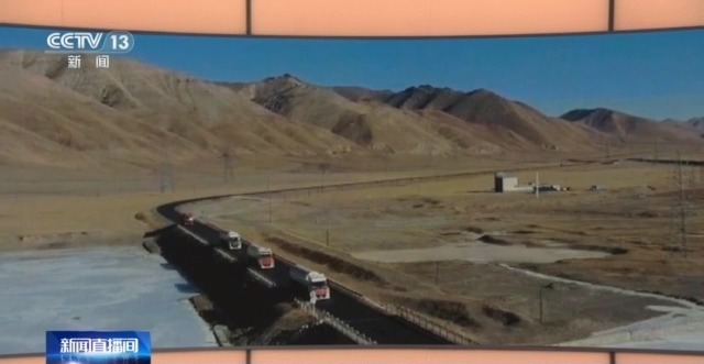 青藏高原如何保供暖？感受液化天然氣的進(jìn)藏之旅