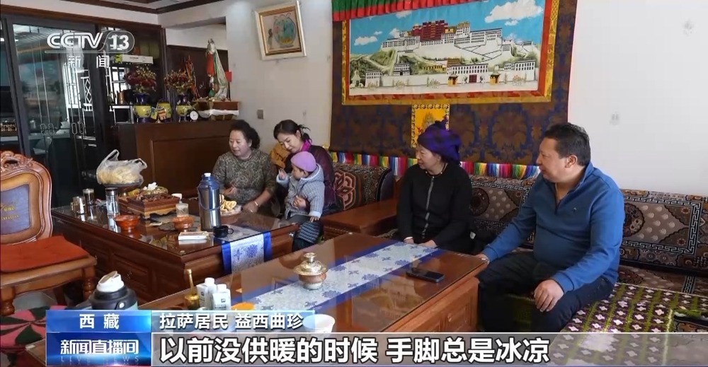 青藏高原如何保供暖？感受液化天然氣的進(jìn)藏之旅