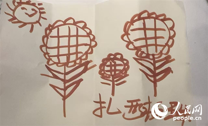 扎西頓珠的畫(huà)作。人民網(wǎng)記者 郝萍攝