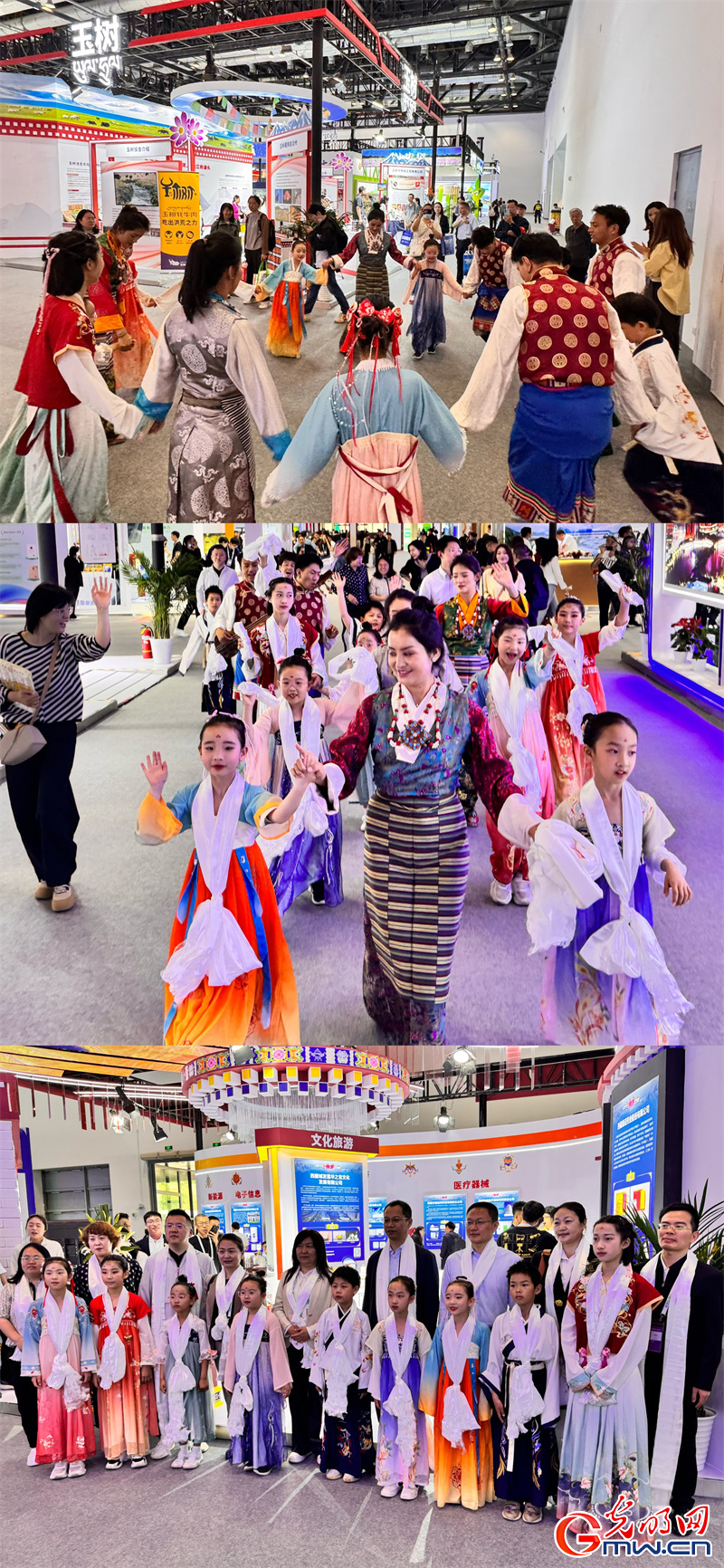 “京拉攜手”科技未來，科博會(huì)拉薩展館“首秀”成績(jī)亮眼