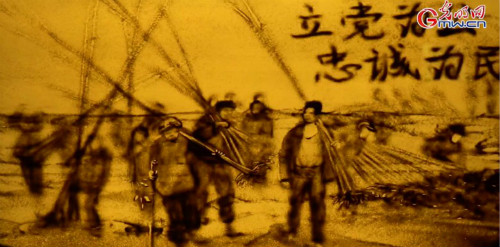 【沙畫(huà)】風(fēng)好正揚(yáng)帆，起航新時(shí)代