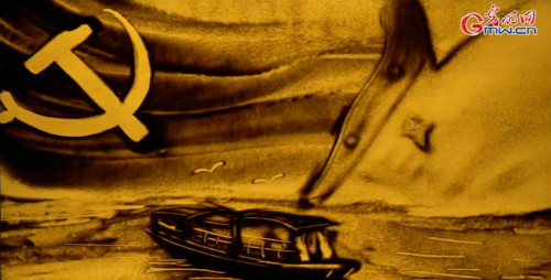 【沙畫(huà)】風(fēng)好正揚(yáng)帆，起航新時(shí)代