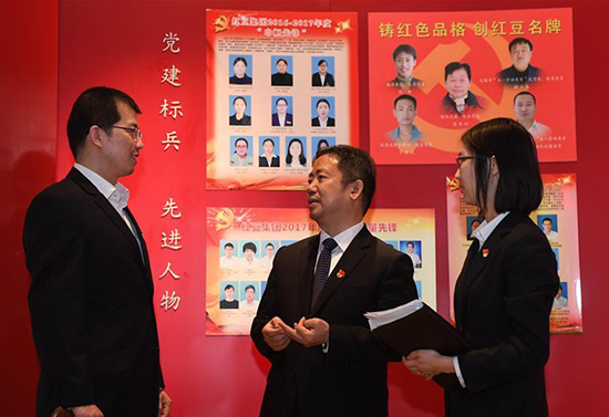 中國的民營企業(yè)為什么要加強(qiáng)黨的建設(shè)？