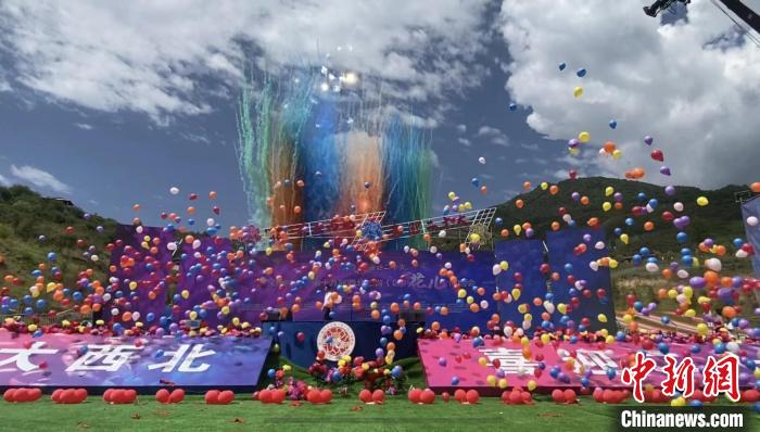 第十九屆西北五?。▍^(qū)）“花兒”演唱會啟幕