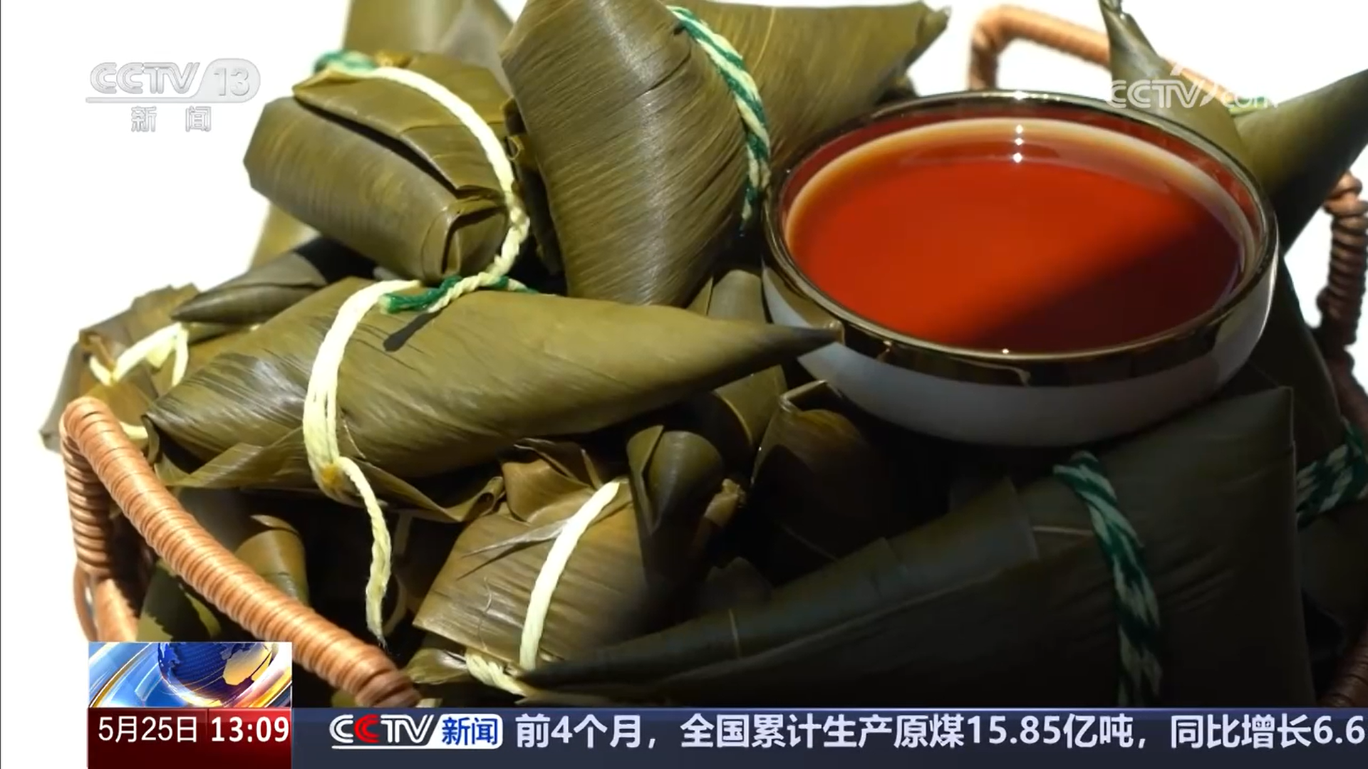 賽龍舟、包粽子、品民俗……臨近端午 各地節(jié)日氛圍愈發(fā)濃厚