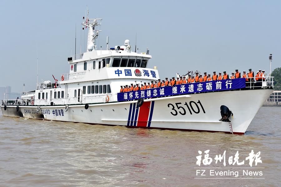 馬尾舉行悼念革命烈士、海戰(zhàn)英烈活動(dòng) 500多人參加
